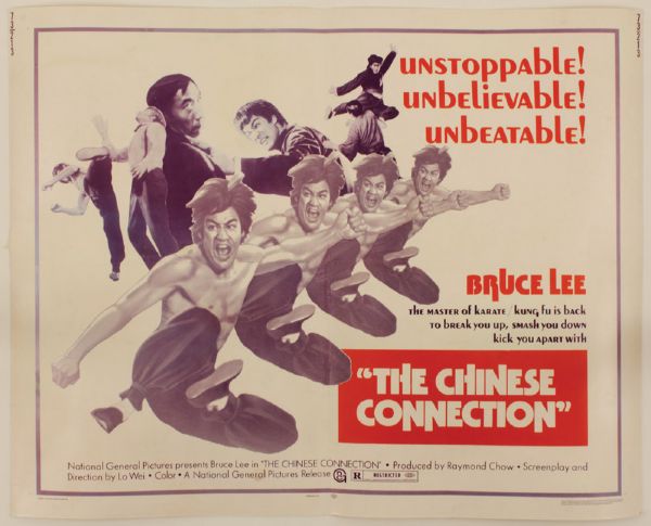 Bruce Lee "The Chinese Connection" Movie Poster