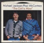 Michael Jackson Signed "The Girl Is Mine" 45 Record Sleeve