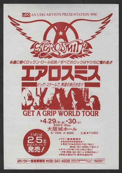 Aerosmith Original "Get A Grip World Tour" Japanese Concert Handbill
