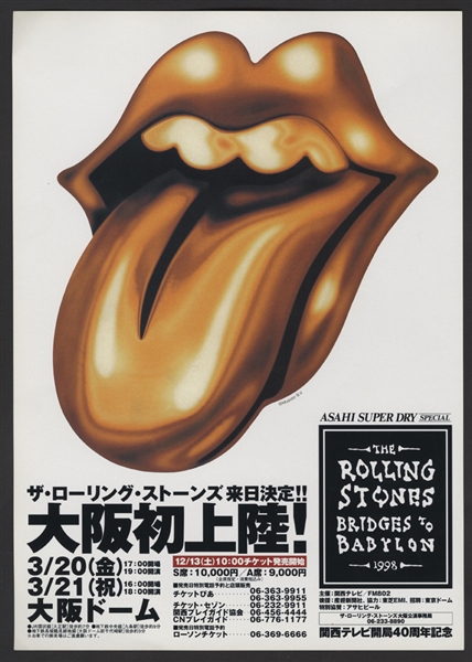 Rolling Stones Original Bridges to Babylon 1998 Japanese Concert Handbill