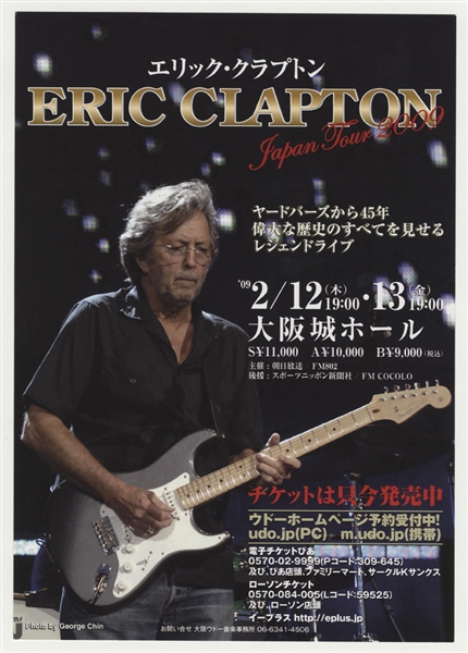 Eric Clapton Original Japanese Concert Handbill