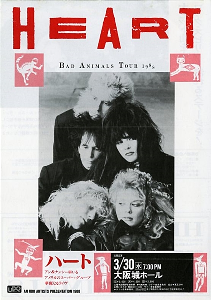 Heart 1988 Bad Animals Tour Original Two-Sided Japanese Concert Handbill