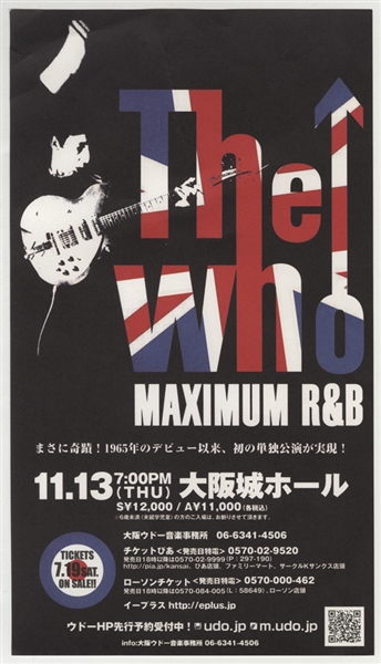 The Who "Maximum R&B" Original Japanese Concert Handbill