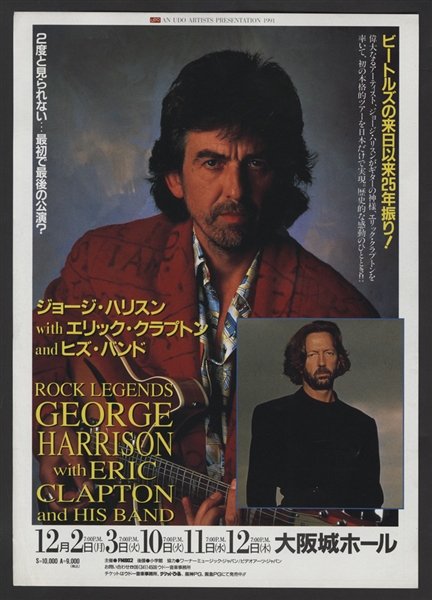 George Harrison & Eric Clapton Original Two-Sided 1991 Japanese Concert Handbill
