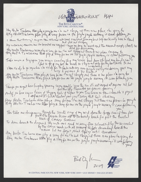 Bob Dylan Handwritten & Signed "Mr. Tambourine Man" Lyrics from the Collection of Bob Dylan