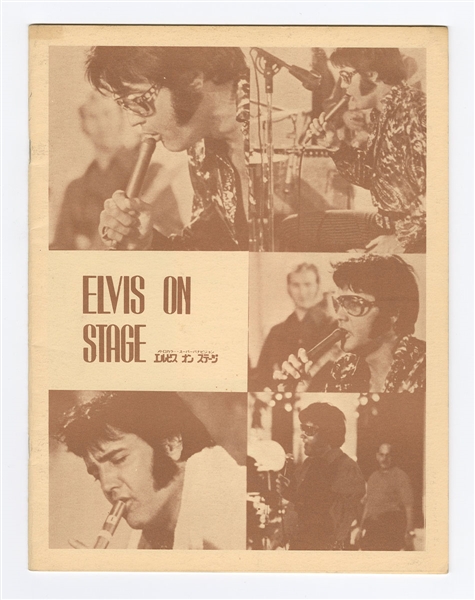 Elvis Presley Original Japanese "Elvis On Stage" Picture Program