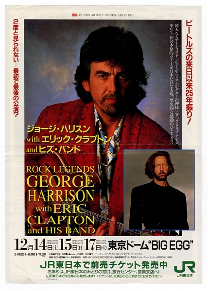 George Harrison and Eric Clapton Original 1991 Japanese Concert Tour Handbill