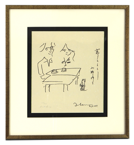 Yoko Ono Lennon Signed Original "Afternoon Tea" Limited Edition Serigraph Bag One Arts Inc.