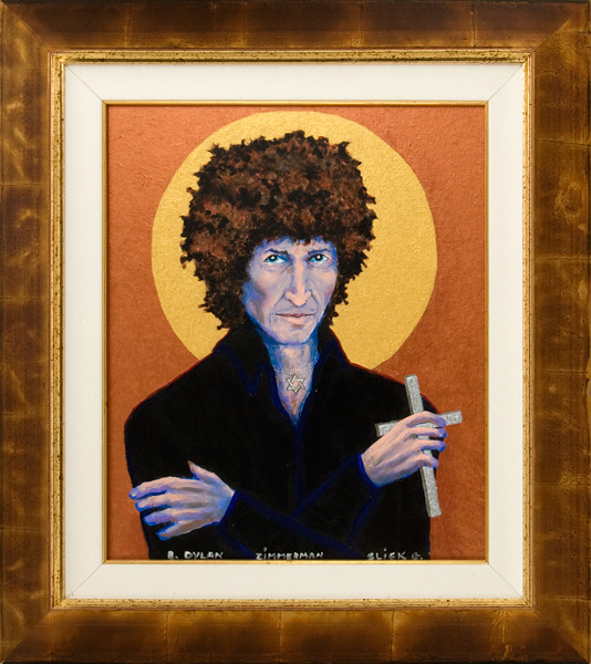 Bob Dylan Painting by Grace Slick