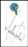 Michael Jackson Signed Neverland Notepaper