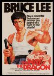 Bruce Lee The Way of the Dragon Original Movie Poster