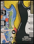 Eric Clapton Limited Edition Commemorative Madison Square Garden Concert Posters