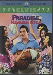 Elvis Presley Paradise Hawaiian Style Film Used Harmony Monterey Guitar 