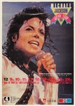 Jackson Family Owned Original Poster Archive Featuring: Michael Jackson, Janet Jackson and The Jacksons 