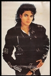 Jackson Family Owned Original Poster Archive Featuring: Michael Jackson, Janet Jackson and The Jacksons 