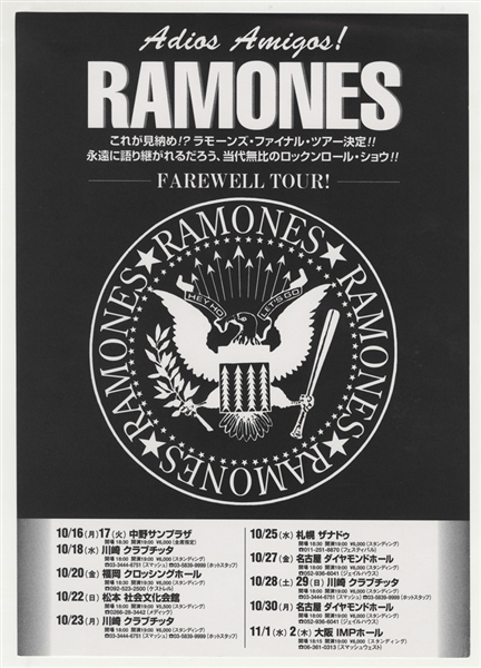 Ramones Japan Farewell Tour Original Handbill