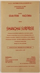 Madonna's Personally Owned Shanghai Surprise Movie Screening Invitation and Shoot Schedule