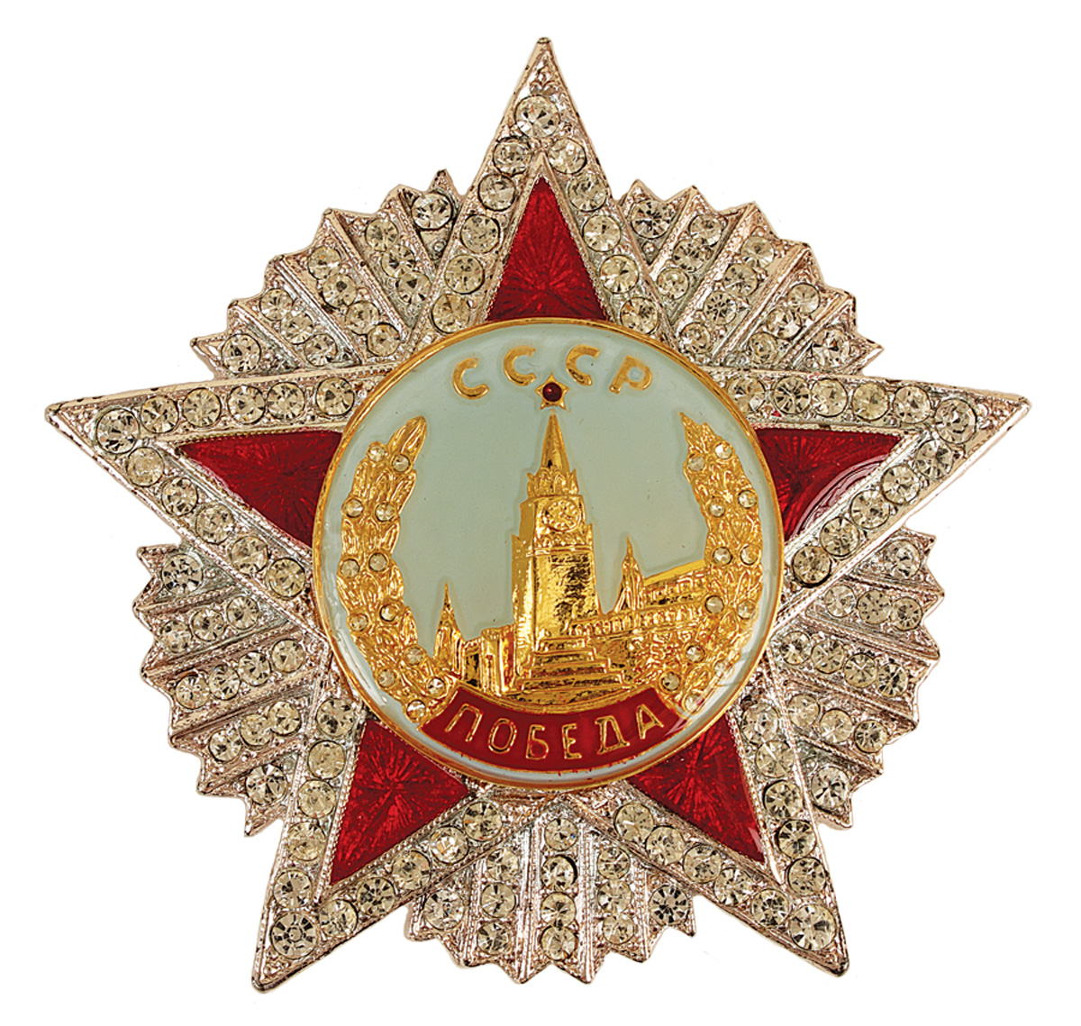 Часы наручные с изображением ордена победы