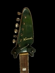 Paul McCartney Studio Used Vintage 1960's Teardrop Kawai Guitar 