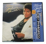 Michael Jackson Billie Jean Lyrics Inscribed and Signed With Initialed Hand Drawing Japanese Thriller Album