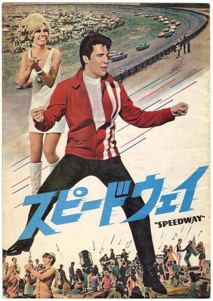 Elvis Presley Original "Speedway" Japanese Movie Program