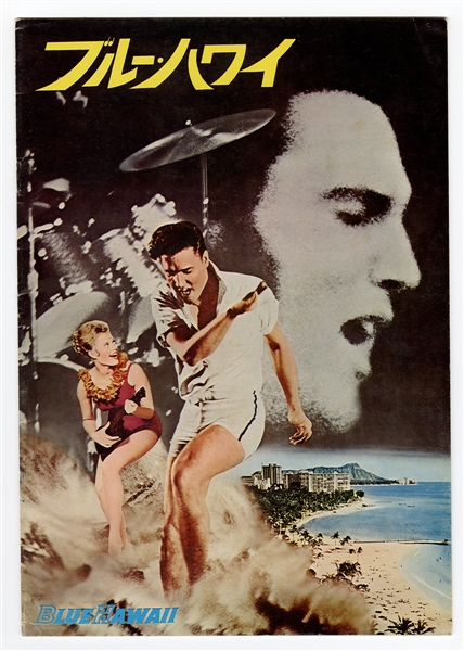 Elvis Presley Original "Blue Hawaii" Japanese Movie Program