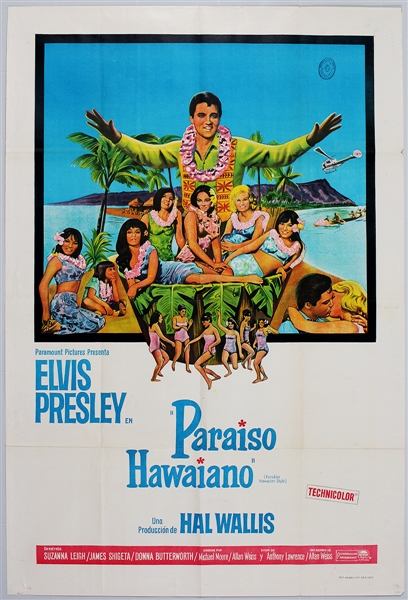 Elvis Presley 29 x 43 Original "Paradise Hawaiian Style" Argentinian Movie Poster