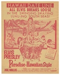 Elvis Presley Original Paradise, Hawaiian Style Promotional Hawaii Dateline Movie News Flyer