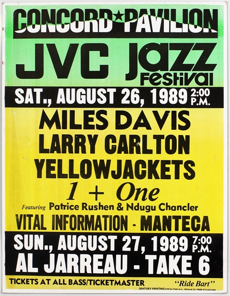 Miles Davis Original 1989 JVC Jazz Festival Boxing Style Concert Poster