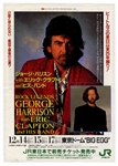 George Harrison and Eric Clapton Original 1991 Japanese Concert Tour Handbill