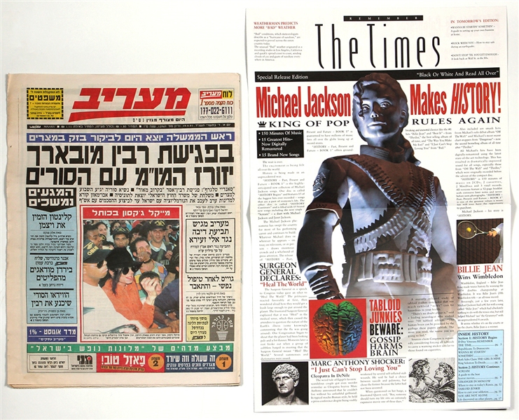 Michael Jackson Owned Fan Newsletter Magazine and Foreign Newspaper