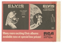 Elvis Presley Raised on Rock RCA Records and Tapes