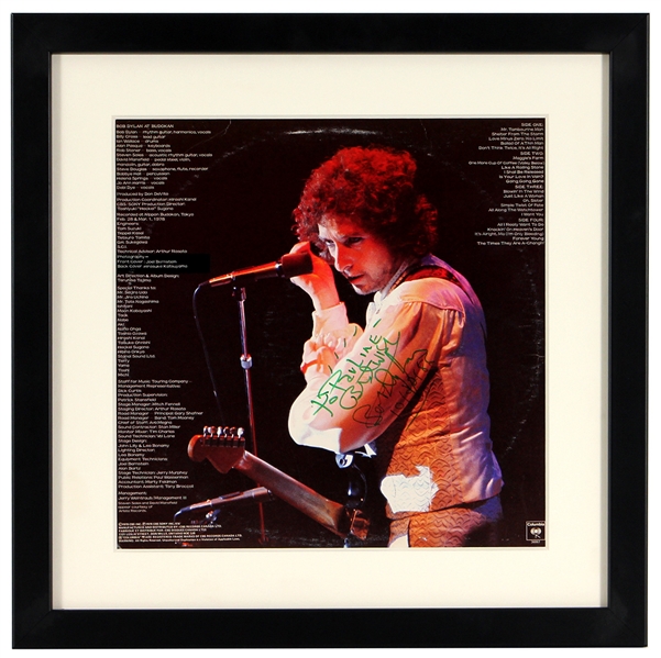 Bob Dylan Signed & Inscribed "Bob Dylan At Budokan" Album JSA 
