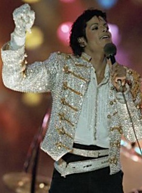 Hollywood Backlot - Michael Jackson Worn Victory Tour Glove #1 Movie Props  & Movie Memorabilia - Premiere Props