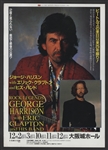 George Harrison & Eric Clapton Original Japan Concert Tour Handbill