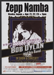 Bob Dylan Original Japanese Concert Handbill