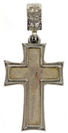 Tupac Shakur Owned & Worn Cross Pendant