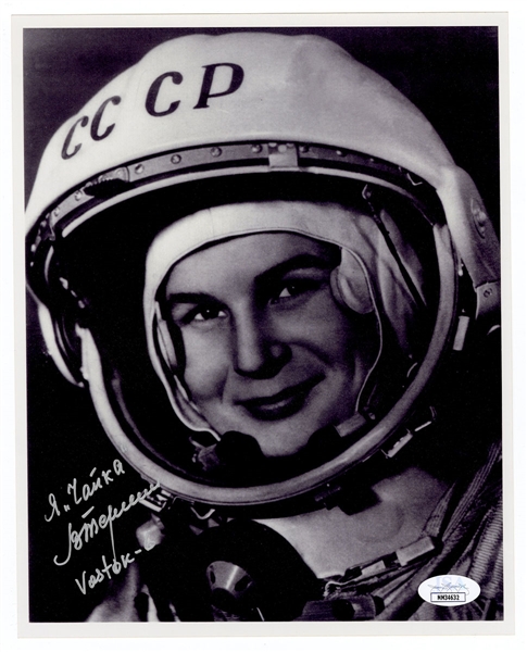 Valentina Tereshkova Signed Photograph JSA