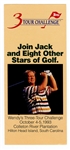 Jack Nicklaus Signed Charity Golf Event Brochure JSA