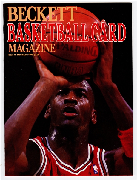 Lot of 7 1990 March/April Beckett Basketball Card Magazine Issue #1