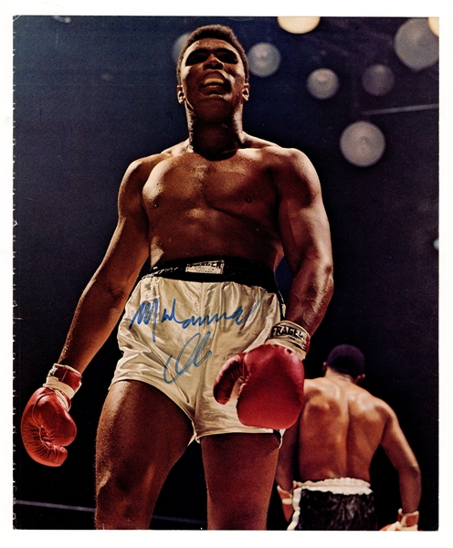 Muhammad Ali Signed Book Page Photograph