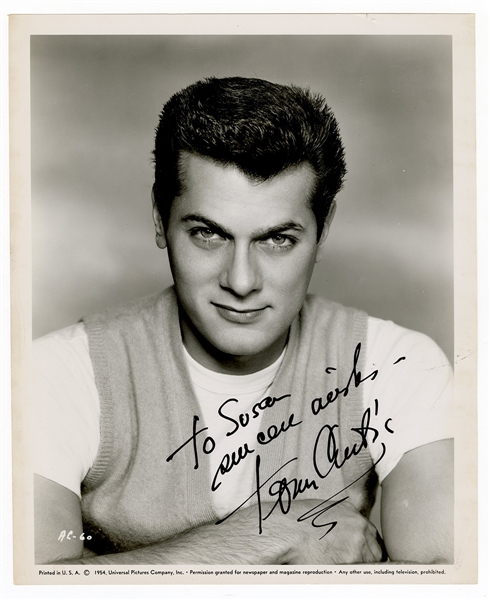 Tony Curtis Signed Photograph