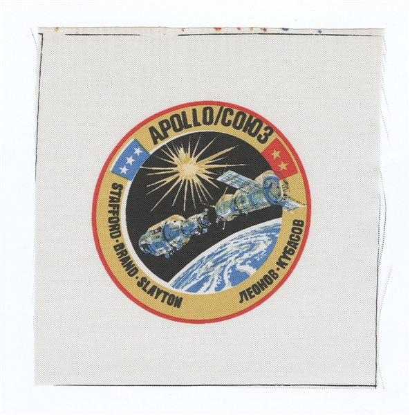 Astronaut and NASA Chief Donald K. "Deke" Slayton Owned Apollo-Soyuz Test Project Beta Cloth Mission Patch