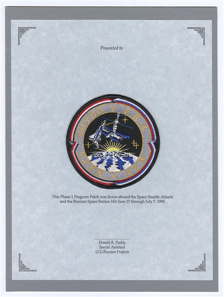 Phase 1 Program Patch Flown on Space Shuttle Atlantis and Russian Space Station MIR