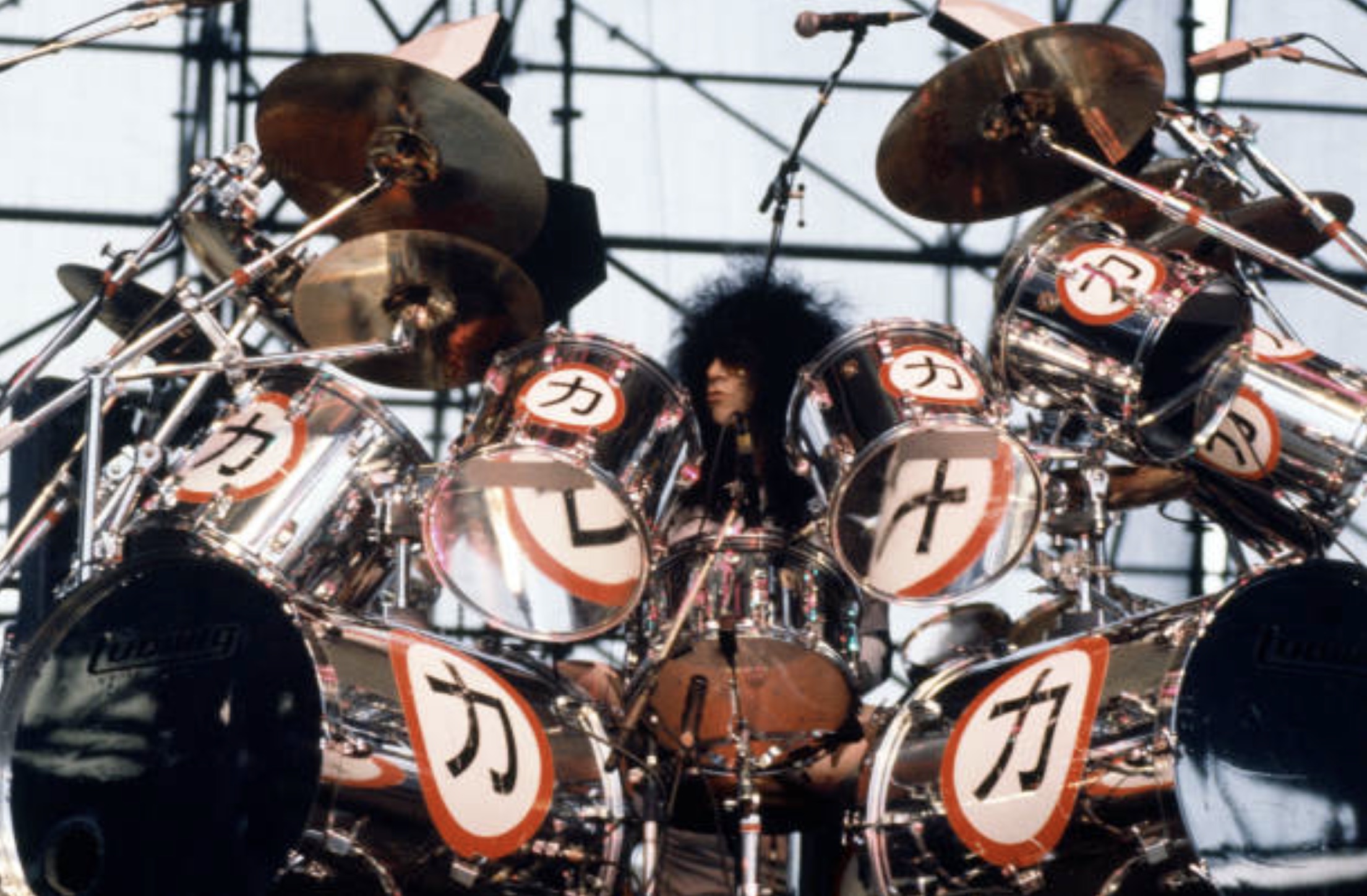 Lot Detail KISS Eric Carr 1987 1988 Crazy Nights Tour Iconic Chikara Bass Drum Concert Stage Used