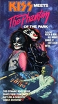 KISS 1978 Peter Criss Worn “Kiss Meets The Phantom Of The Park” Movie Costume Pinstripe Vest from the 2001 Official Kiss Auction