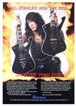 KISS Paul Stanley 1996 Ibanez Iceman Signature Guitars NAMM Show Booth 5FT Display Sign