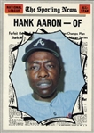 Circa 1970 Hank Aaron Atlanta Braves Game-Used Cap 