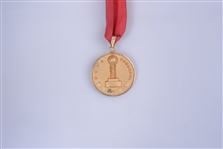 Hugo Morales 1996 Argentina Conmebol Al Campeon Winners Award