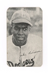 1947 Homogenized Bond Bread #41 Jackie Robinson RC Rookie Dodgers